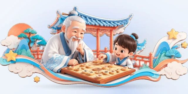 中国象棋