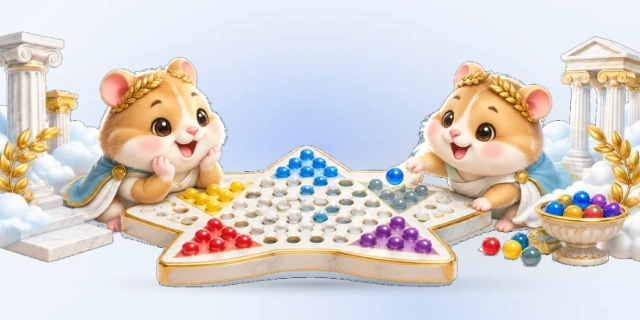中国跳棋
